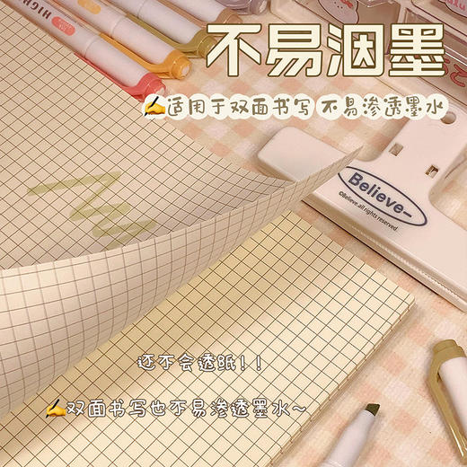 「双头荧光笔」复古色标记笔马卡龙彩色记号笔 淡色学生划重点手帐笔文具 商品图3
