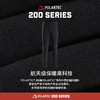 【P系列】伯希和Polartec200抓绒裤男士户外防风保暖摇粒绒登山裤 商品缩略图1