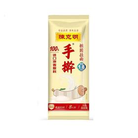 陈克明800g手擀椭圆挂面