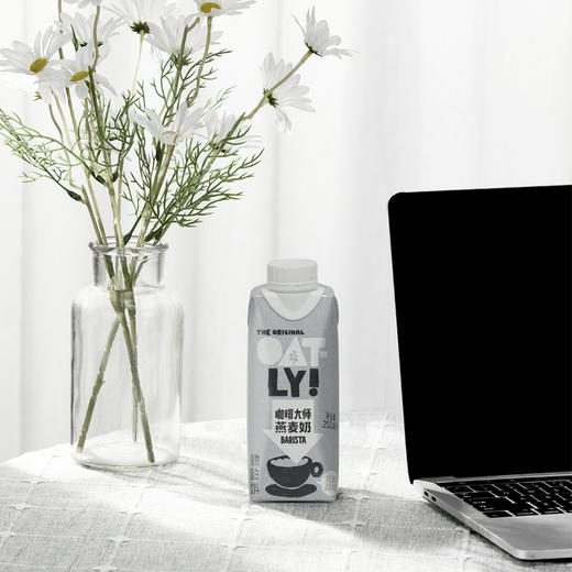 OATLY 咖啡大师16瓶分享礼盒装 250ml*16 商品图2
