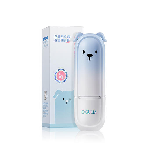 【买1送1 阿古丽娅维生素原B5保湿润唇膏】补水滋润干燥粗糙唇部护理润唇膏 商品图4