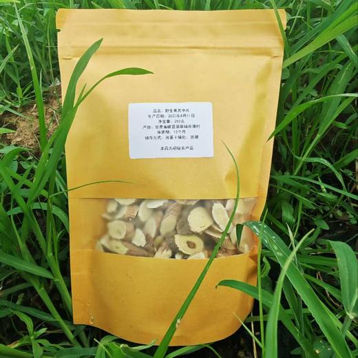 甘肃岷县野生黄芪中片  | 野生采挖 | 公平贸易 *Astragalus  membranaceus 商品图2