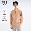 九牧王 春橙色扁机标准版长袖POLO衫JT1E15020 商品缩略图0