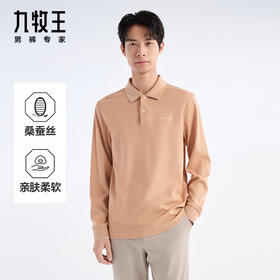 九牧王 春橙色扁机标准版长袖POLO衫JT1E15020
