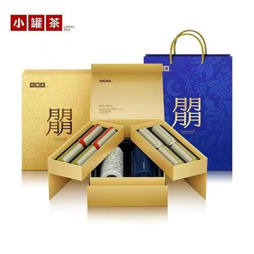 小罐茶2025中秋定制新品大红袍普洱焖泡组合茶叶礼盒装高端送礼朤运礼盒 商品图6