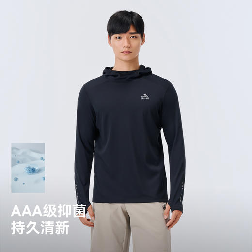 伯希和长袖T恤男新款户外吸汗抑菌跑步健身运动上衣休闲打底衣女 商品图2