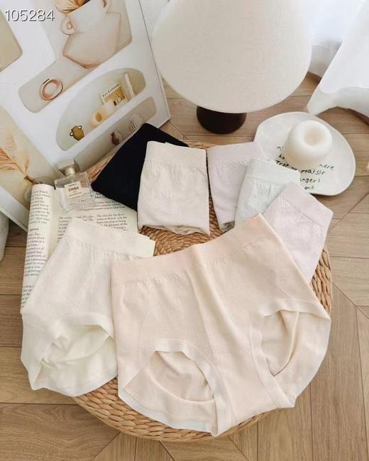 多美女神9785棉内裤(均码颜色随机) 商品图3