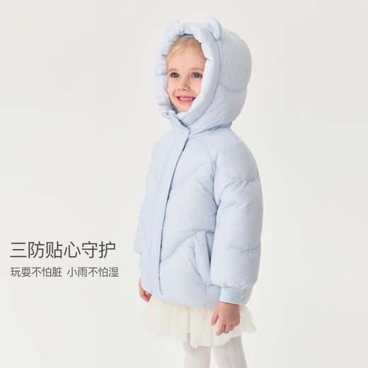 【三防】马克珍妮女童超轻加厚熊耳朵羽绒服2025年冬装新款551103 商品图1