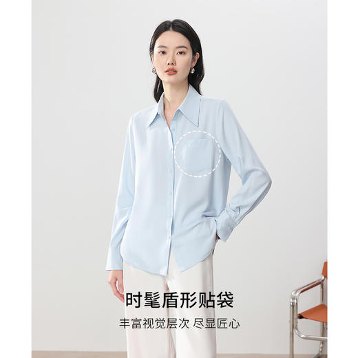 【洗后免熨烫 不易褶皱 垂坠顺滑版型好】SIMINANA女士氧气云感衬衫 多色可选 商品图13