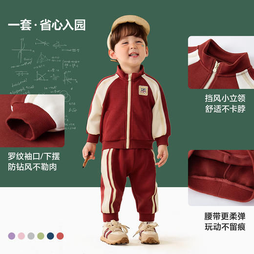 迷你巴拉学院风套装男女童儿童舒适时尚长裤两件套春季新款 商品图4