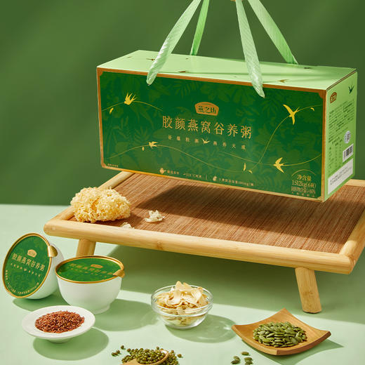 【商城专属】燕之坊 胶颜燕窝谷养粥1.512kg 商品图0