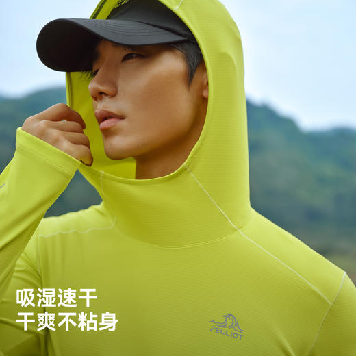 伯希和长袖T恤男新款户外吸汗抑菌跑步健身运动上衣休闲打底衣女 商品图3