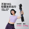 Ulanzi优篮子 TT39相机三脚架单反专业直播摄像支架手机微单摄像机拍照录像vlog通用旅游便携横竖拍三脚架 商品缩略图1