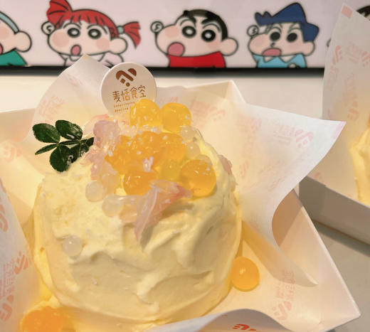杨枝甘露 商品图0