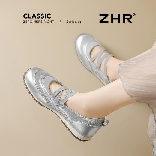 ZHR则则平底玛丽珍鞋2025夏季新品时尚百搭超好穿休闲单鞋AB123 商品图7