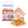 【鲜奶】蔓越莓鲜奶吐司(3片装)|常温保存 商品缩略图0