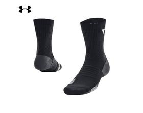 【双12抄底福利一口价】【如无库存，将做退款】安德玛UA男女同款舒适透气时尚篮球袜足球袜健身袜1376230-001
