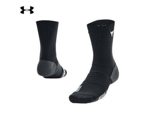 【双12抄底福利一口价】【如无库存，将做退款】安德玛UA男女同款舒适透气时尚篮球袜足球袜健身袜1376230-001 商品图0