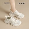 ZHR【厚底4.5cm】网面透气老爹鞋女新款增高运动休闲鞋百搭跑步鞋 商品缩略图4