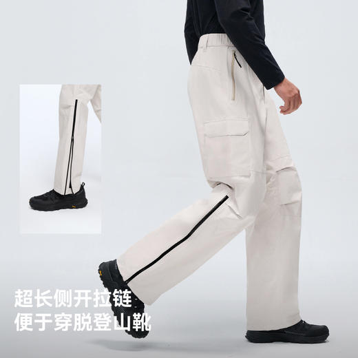 伯希和户外硬壳冲锋裤男2025新款暴雨级防水专业登山徒步滑雪裤女 商品图3