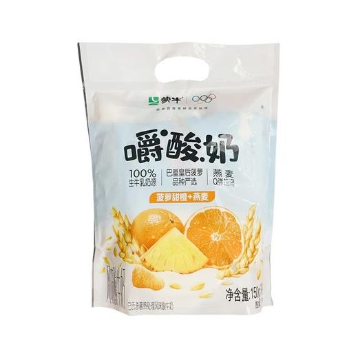 蒙牛150g*5菠萝甜橙燕麦嚼酸奶 商品图0