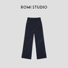 ROMI STUDIO“羊绒牛仔”山羊绒混纺弹性双贴袋牛仔裤RW24LXG1082 商品缩略图1