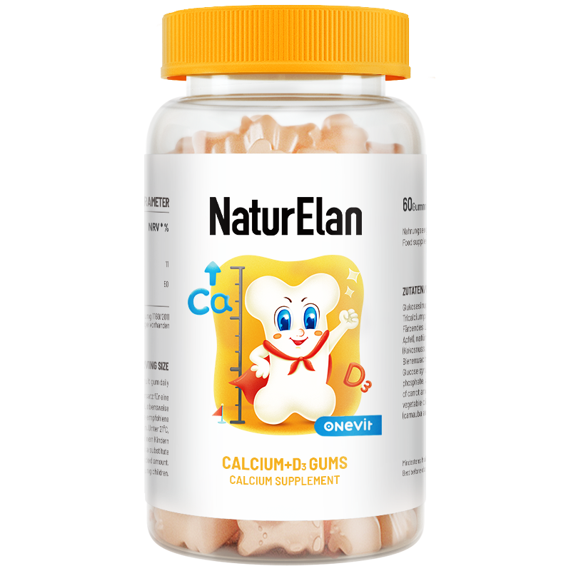 【活动4-1】德国NaturElan呐兔 钙+维D软糖60粒（3瓶送眼罩*1，6瓶送泡腾片*1）
