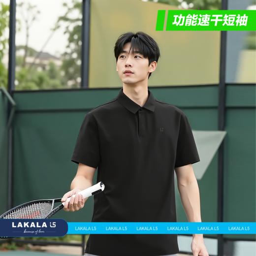 无汗渍 暴汗速干功能POLO 商品图0