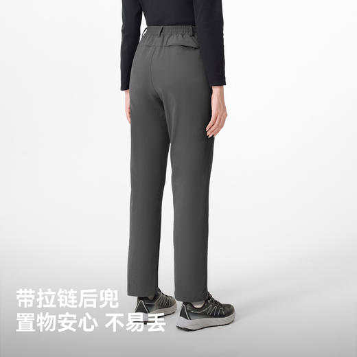 伯希和软壳裤女25新款户外防风防泼水运动弹力长裤显瘦直筒登山裤 商品图3