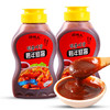 撸饭人（ROLLFUN）炒年糕酱韩式甜辣酱辣椒酱石锅拌饭辣酱部队火锅底料蘸料251g*2瓶 /粮油调味 /调味品 /西式酱料 商品缩略图4