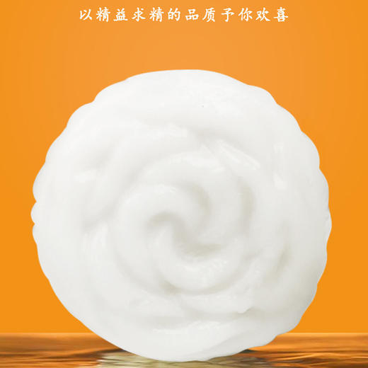 中秋送礼新款上市猫山王榴莲味冰皮月饼爆浆独立包装中秋送礼礼盒装冰淇淋月饼新款新品 商品图2