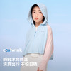 伯希和儿童防晒衣夏季轻薄透气冰丝斗篷沙滩宝宝短款防晒服外套 商品缩略图2