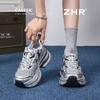 ZHR则则厚底增高老爹鞋女鞋2025新款轻便百搭ins情侣运动休闲鞋女 商品缩略图0