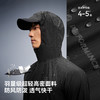 【P系列】伯希和户外休闲衣男款轻薄皮肤风衣专业越野跑运动外套 商品缩略图1
