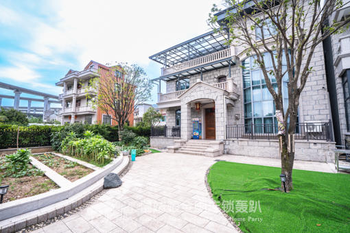 金华慢姑娘枫起港湾轰趴馆 商品图11