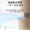 海尔（Haier）空调 KFR-35GW/E1-1Pro 商品缩略图5