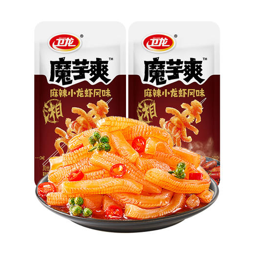 卫龙 麻辣小龙虾风味 魔芋爽 10g/小袋 商品图0