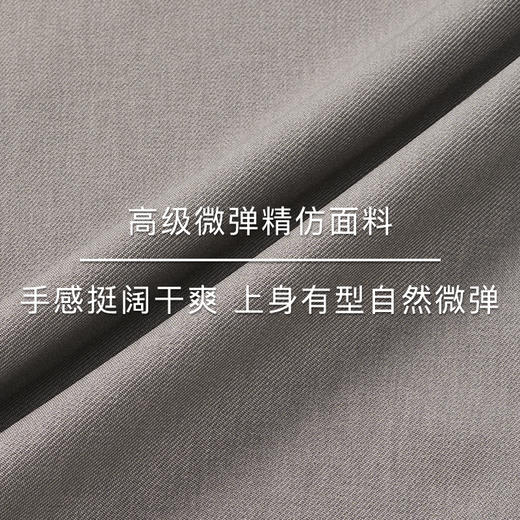 lost in echo2025早秋新款独特活片双层修身显瘦直筒长裤休闲裤子 商品图2