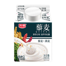 光明 藜享谷物 藜麦燕麦280g*4牛奶饮品