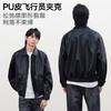 gxg.jeans男装  春季热卖多色翻领PU夹克JFD12100651 商品缩略图2