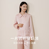 金三塔22姆米重磅真丝情侣睡衣100%桑蚕丝宽松舒适男女家居衣裤套  YSFFD201+YSMFD201 商品缩略图1
