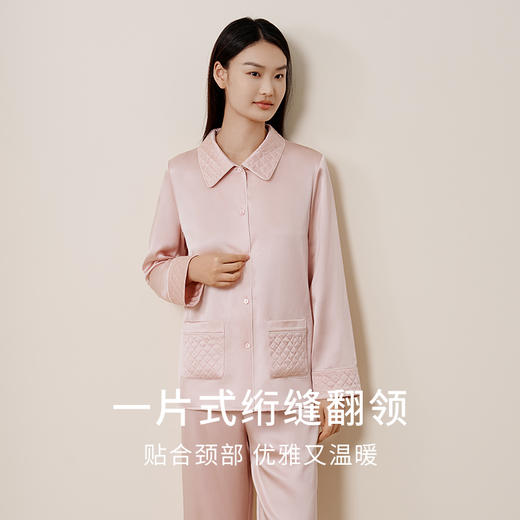 金三塔22姆米重磅真丝情侣睡衣100%桑蚕丝宽松舒适男女家居衣裤套  YSFFD201+YSMFD201 商品图1