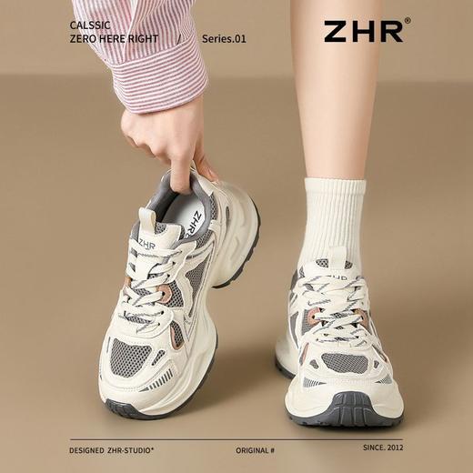 ZHR则则厚底老爹鞋女【增高5cm】轻便百搭休闲鞋透气软底运动女鞋 商品图1