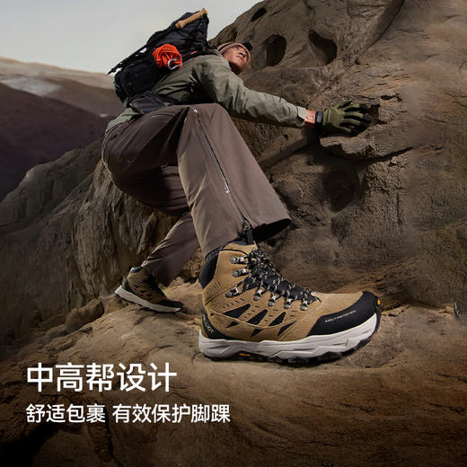 【MT-山岩2.0】伯希和登山鞋男女款Vibram防滑抓地户外耐磨徒步鞋 商品图3