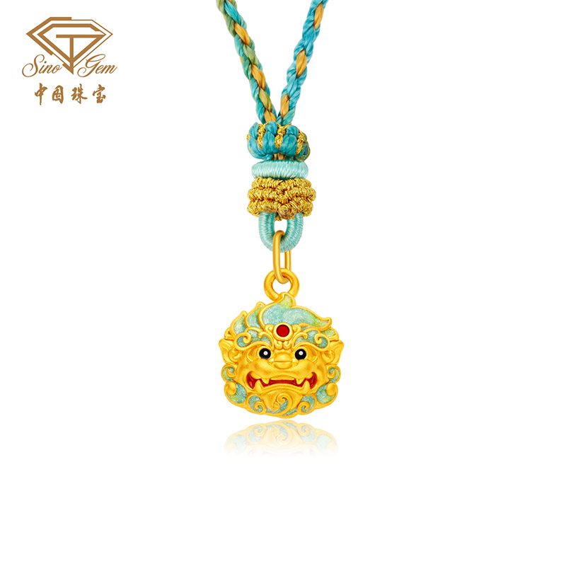 「大足金-大足狮」黄金灵狮纳福吊坠 5D硬金足金小狮子挂坠编织绳【Y】