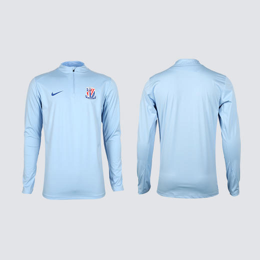 小李子NIKE耐克2025中超联赛上海申花鲨鱼皮1/4拉链训练长袖成人IB3672-436 商品图4