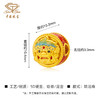 【大足金-大足狮】黄金狮来运转转运珠 5D硬金足金手串【Y】 商品缩略图4