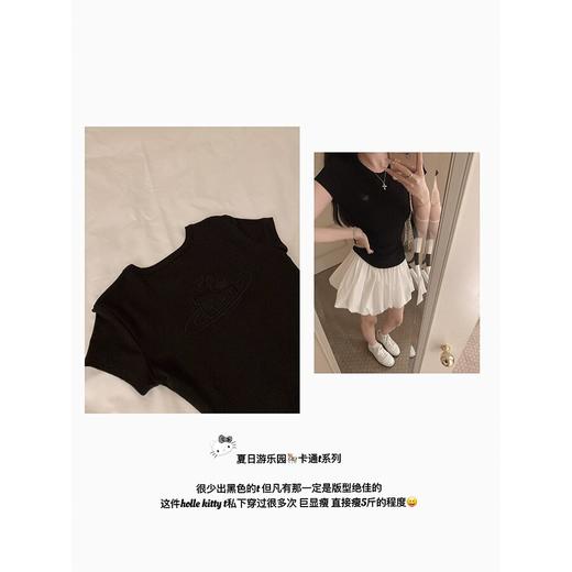 金蘑菇菇 夏日游乐园·卡通t格子合集 / 自由自在 可可爱爱 商品图4