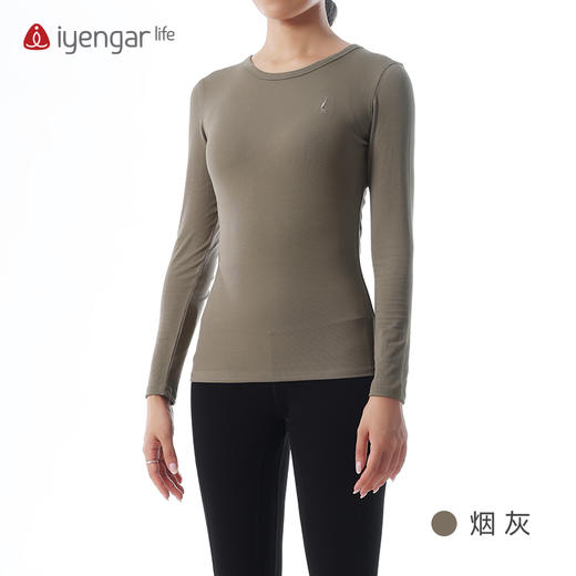 艾扬格 life C1209 罗纹长袖T恤 轻盈贴合 柔韧回弹力十足 商品图4