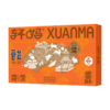 【预售下单即9月底发出】轩妈 蛋黄酥55g*6 中秋蛋黄酥礼盒 330g/盒 商品缩略图0